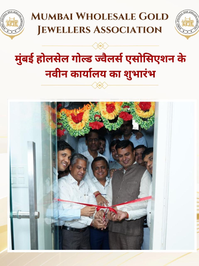 HOLI PROGRAM ORGANISED BY MWGJA