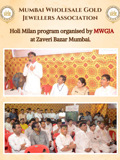 OPENING OF NEW OFFICE OF MWGJA