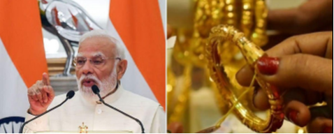 Prime Minister's Statement on Gold